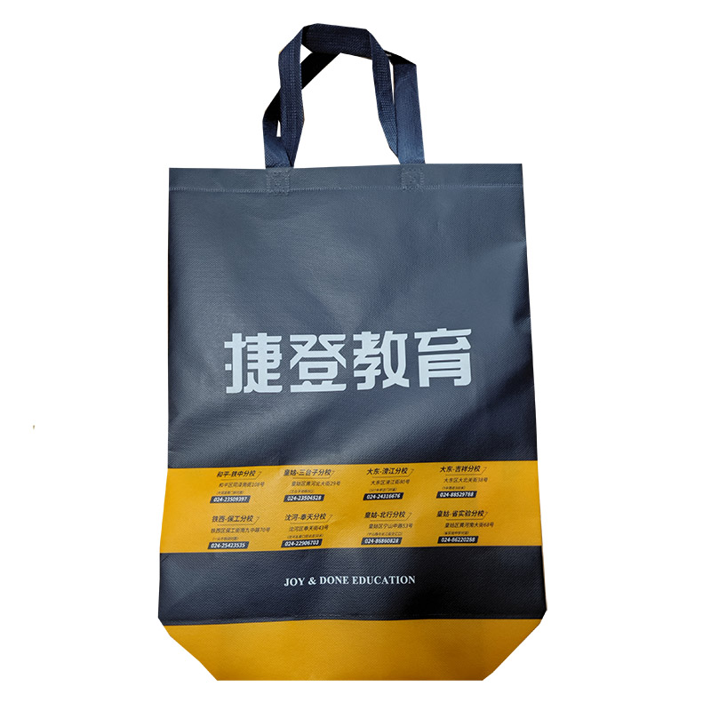 临沂TB03 补习班广告袋