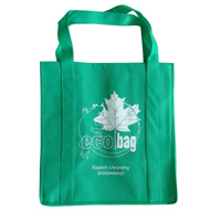 临沂KB23环保广告袋