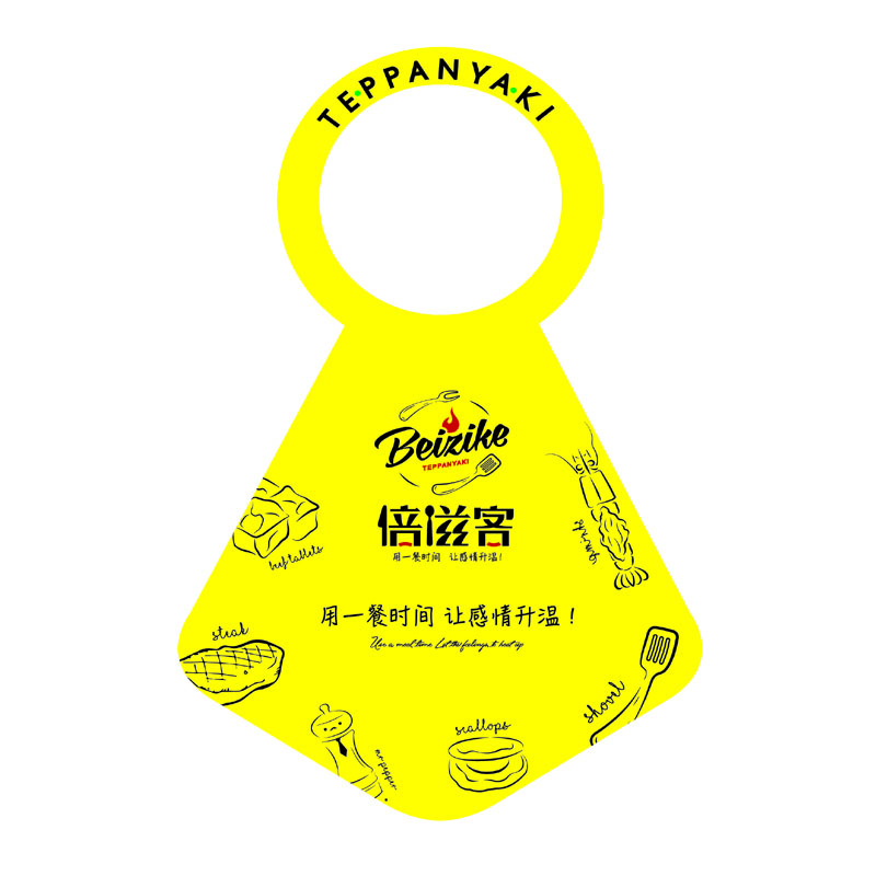 临沂AP01 无纺布围裙