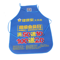 临沂AP03 无纺布围裙