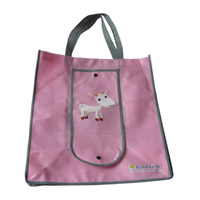 临沂KB14 环保无纺布折叠暗扣购物袋（可定制）